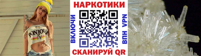 Где найти наркотики Лаишево Бошки Шишки  COCAIN  Псилоцибиновые грибы  Меф  ГАШ  АМФЕТАМИН 