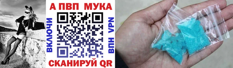A PVP СК Лаишево