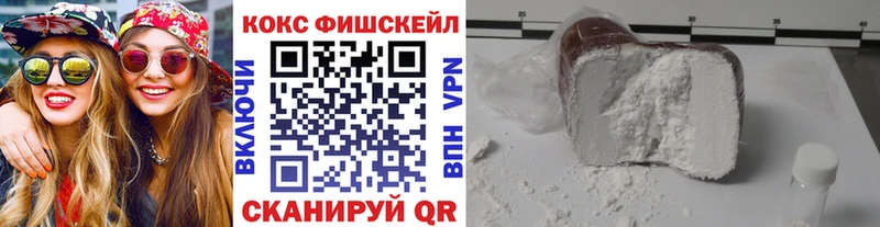 COCAIN Columbia  наркотики  Лаишево 