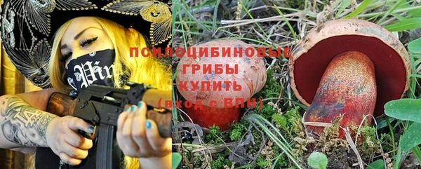 бутик Балабаново