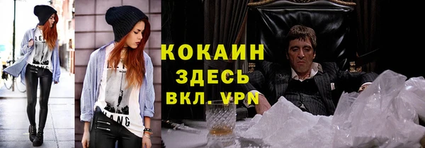 бутик Балабаново