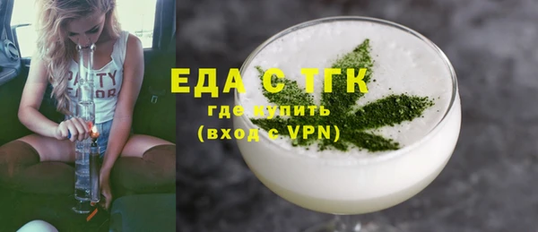 МДМА Баксан