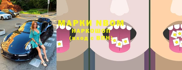 МДМА Баксан