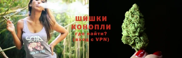 гашишное масло Балахна