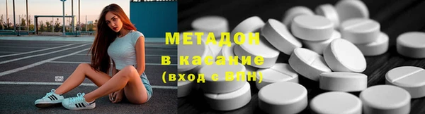 гашишное масло Балахна