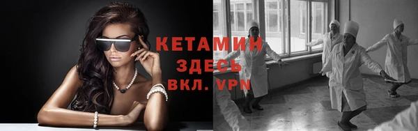 МДМА Баксан