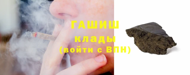 МДМА Баксан