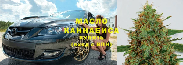 бутик Балабаново