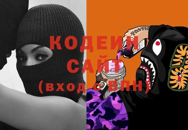 бутик Балабаново