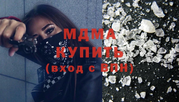 МДМА Баксан