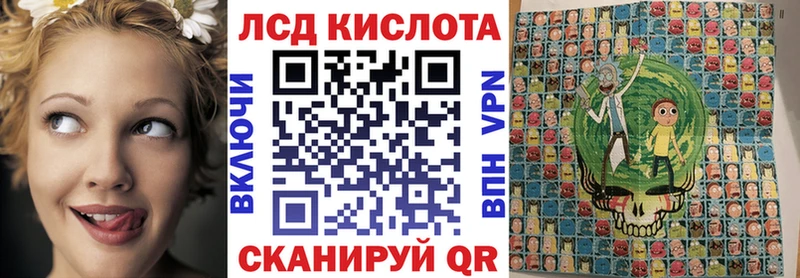 Наркотические марки 1,5мг  как найти закладки  Лаишево 